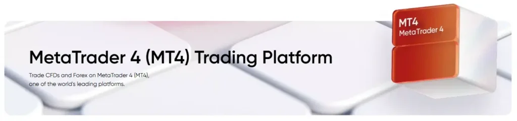 Vantage MT4 Trading Platform